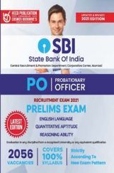 SBI PO Entrance Exam SBI PO Entrance Exam